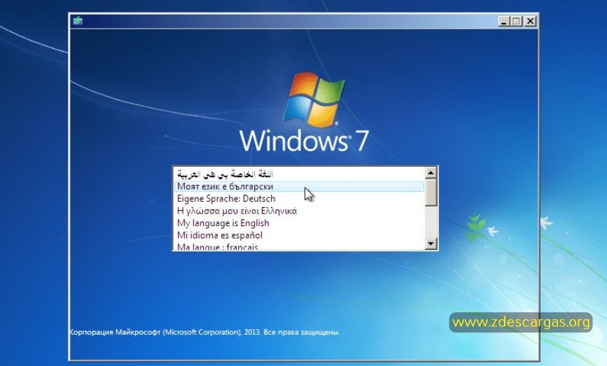 Windows 7 Ultimate 2024 Full
