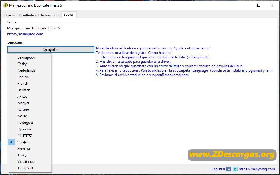 programa buscar archivos imagenes duplicados programa buscar archivos imagenes duplicados