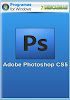 Adobe Photoshop CS5 Extended Full Español [Mega]